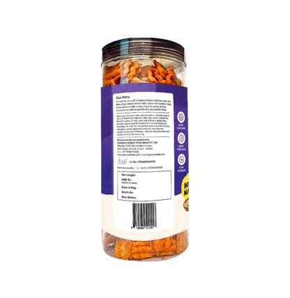 Granos Baked Soya Chips 200g Indian Masala