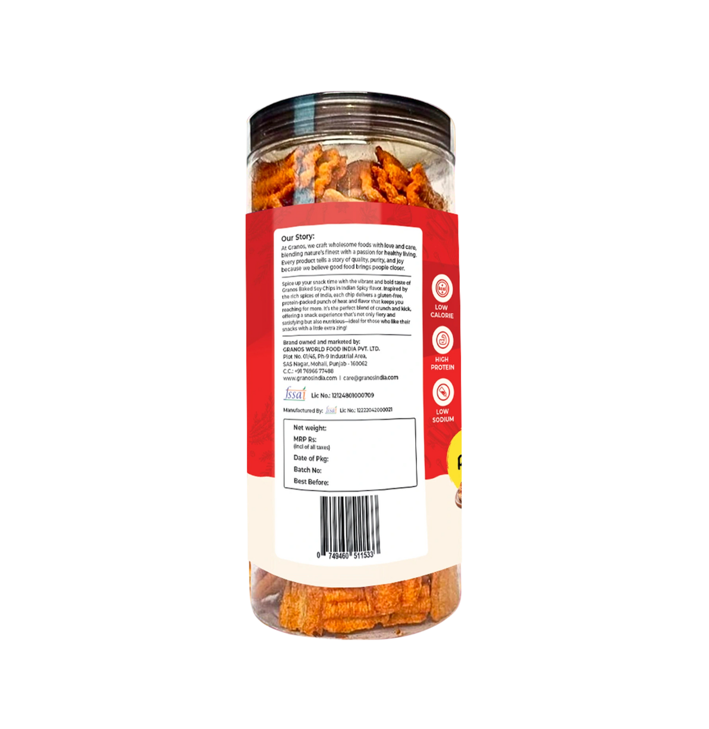 Granos Baked Soya Chips 200g Pizza
