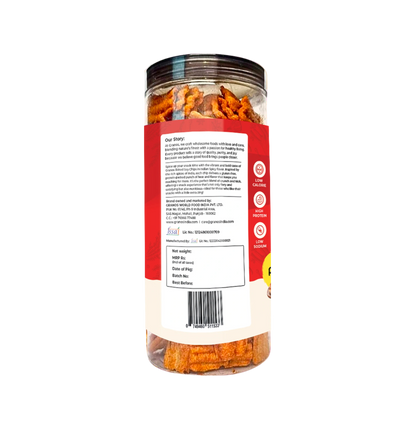 Granos Baked Soya Chips 200g Pizza